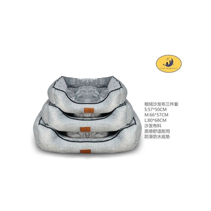 粗绒沙发布三件套方窝-灰色 Cama Para Perros 3 Juegos S:8435669821567 M:8435669821574 L:8435669821581