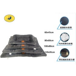 荷兰绒包边四件套 灰色 CAMA PARA MASCOTAS