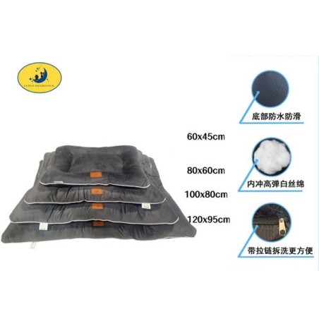 荷兰绒包边四件套 灰色 CAMA PARA MASCOTAS