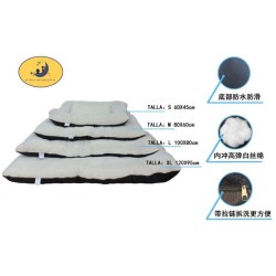 长毛绒垫四件套 - 米白色 Cama Mascotas 4 Juegos
