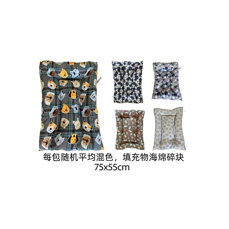 狗垫 75x55CM CAMA MASCOTAS 80x60CM