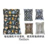 狗垫 75x55CM CAMA MASCOTAS 80x60CM