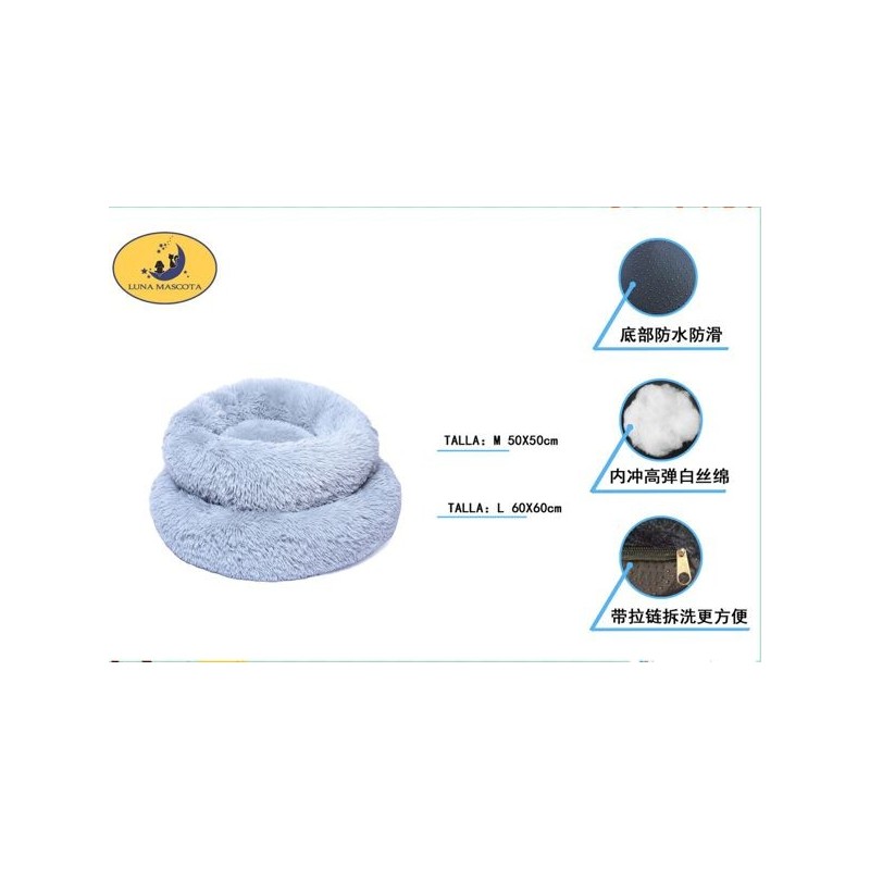 长毛圆窝两件套两件套 灰色 CAMA PARA MASCOTAS