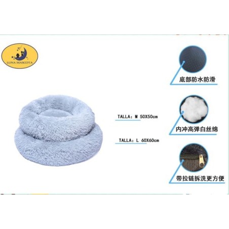 长毛圆窝两件套两件套 灰色 CAMA PARA MASCOTAS