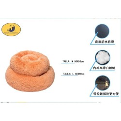 长毛圆窝两件套两件套 棕色 CAMA PARA MASCOTAS