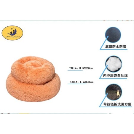 长毛圆窝两件套两件套 棕色 CAMA PARA MASCOTAS