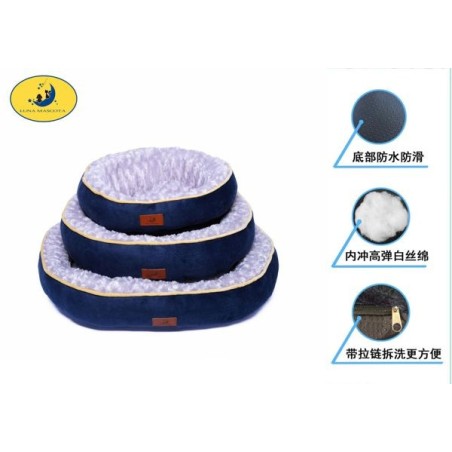 水晶绒圆窝三件套 藏青 63*50*12（大）53*45*12（中）45*35*12（小） CAMA PARA MASCOTAS