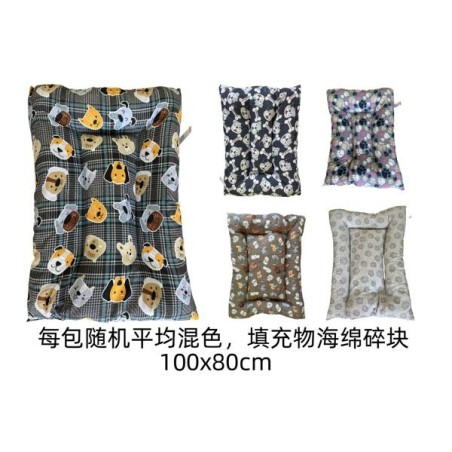 狗垫 100X80CM CAMA MASCOTAS 100X80CM
