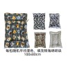 狗垫 100X80CM CAMA MASCOTAS 100X80CM