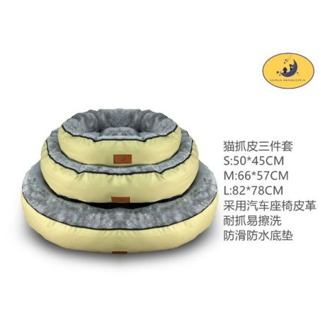 猫抓皮三件套圆窝-草绿 Cama Para Perros 3 Juegostalla S:8435669821505 M:8435669821512 L:8435669821529