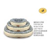 猫抓皮三件套圆窝-米黄 Cama Para Perros 3 Juegostalla S:8435669821505 M:8435669821512 L:8435669821529