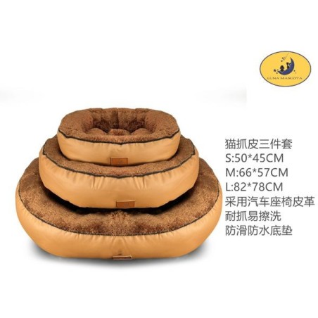 猫抓皮三件套圆窝-棕黄 Cama Para Perros 3 Juegostalla S:8435669821505 M:8435669821512 L:8435669821529