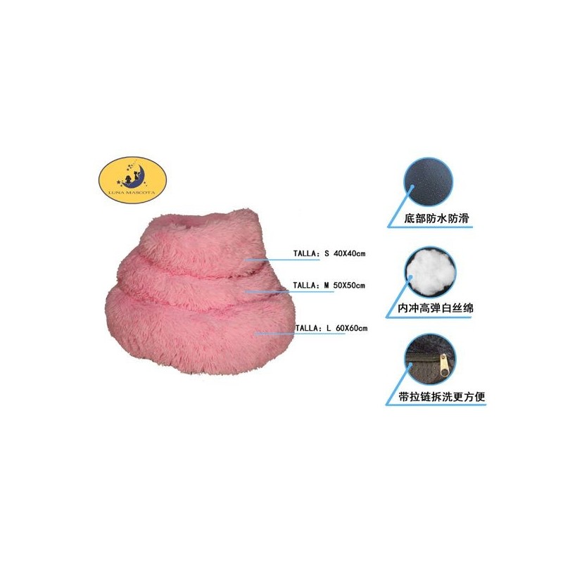 孔雀绒圆窝三件套（40cm、50cm、60cm）粉色 Cama Para Mascota 3 Juegos