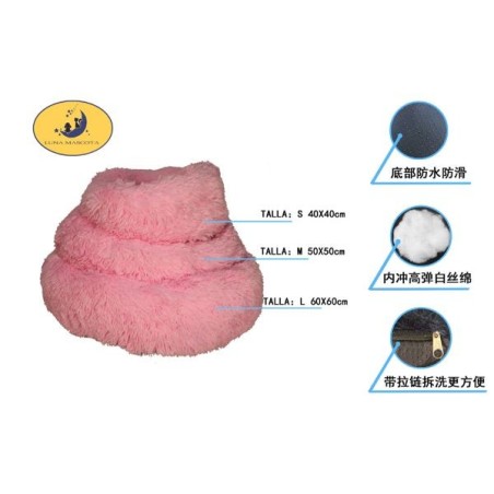 孔雀绒圆窝三件套（40cm、50cm、60cm）粉色 Cama Para Mascota 3 Juegos