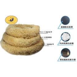 孔雀绒圆窝三件套（70cm、80cm、90cm）浅棕 Cama Para Mascota 3 Juegos