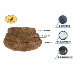 孔雀绒圆窝三件套（70cm、80cm、90cm）深棕 Cama Para Mascota 3 Juegos