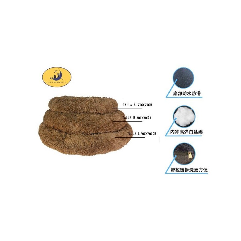 孔雀绒圆窝三件套（70cm、80cm、90cm）深棕 Cama Para Mascota 3 Juegos