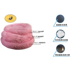 孔雀绒圆窝三件套（70cm、80cm、90cm）粉色 Cama Para Mascota 3 Juegos