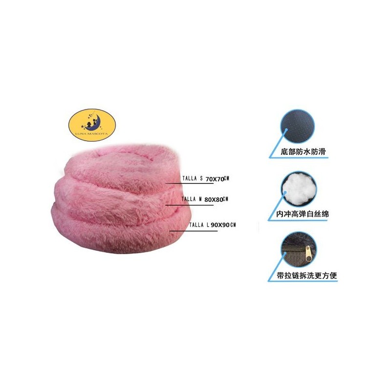 孔雀绒圆窝三件套（70cm、80cm、90cm）粉色 Cama Para Mascota 3 Juegos