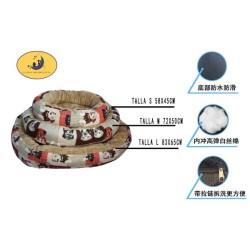 布绒圆窝三件套 -红狗米色底 Cama Para Mascota 3 Juegos Talla S:8435669813562 Talla M:8435669813579 Talla L:8435669813586