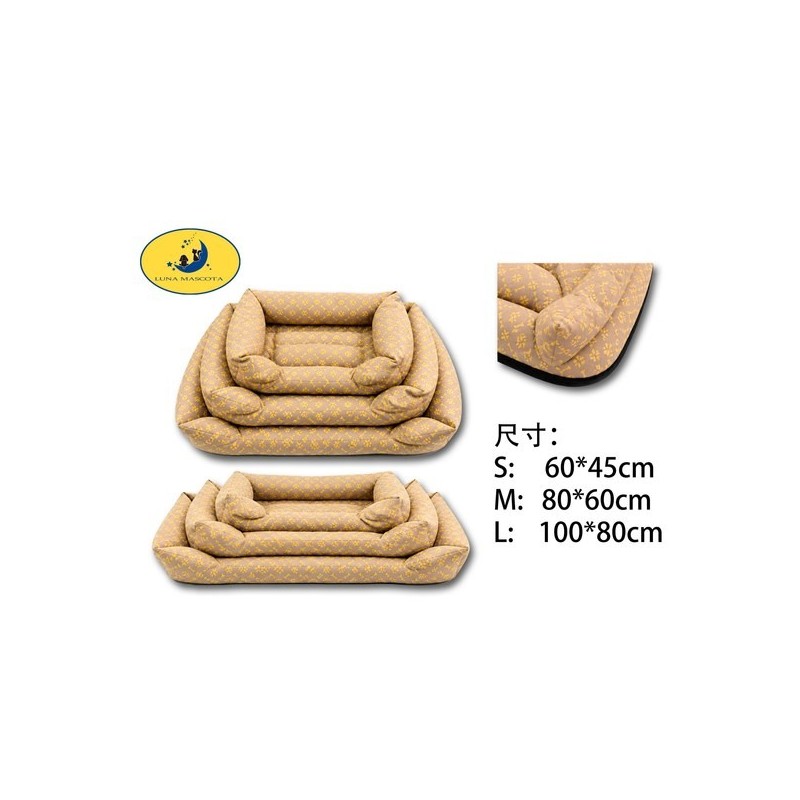方狗窝三件套 CAMA PARA PERROS 3 JUEGOS S:8435669813111 M:8435669813128 L:8435669813135