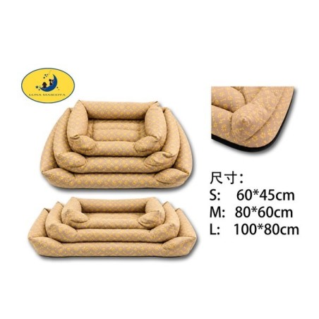方狗窝三件套 CAMA PARA PERROS 3 JUEGOS S:8435669813111 M:8435669813128 L:8435669813135