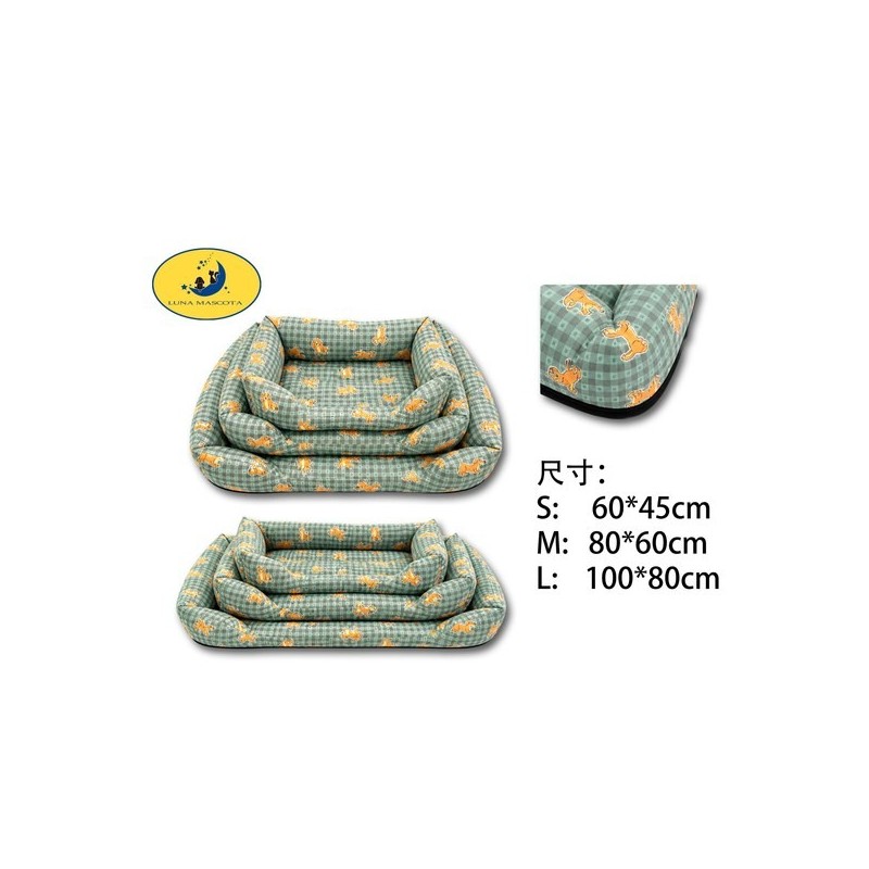 方狗窝三件套 CAMA PARA PERROS 3 JUEGOS S:8435669813111 M:8435669813128 L:8435669813135
