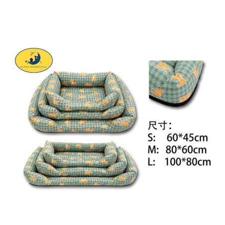 方狗窝三件套 CAMA PARA PERROS 3 JUEGOS S:8435669813111 M:8435669813128 L:8435669813135