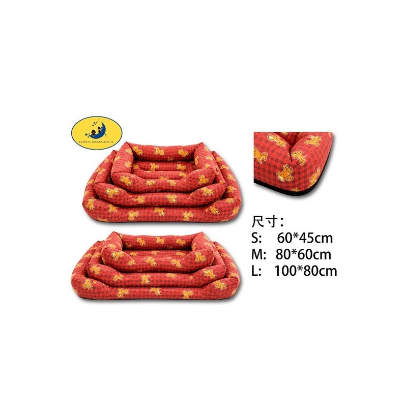 方狗窝三件套 CAMA PARA PERROS 3 JUEGOS S:8435669813111 M:8435669813128 L:8435669813135