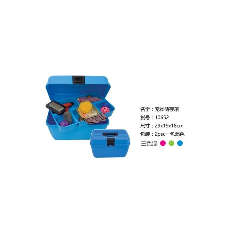 宠物储存盒 Transpotin Mascota