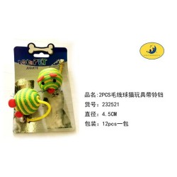 猫玩具2只老鼠