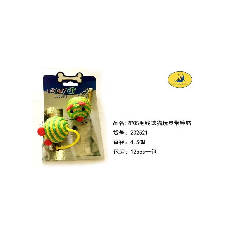 猫玩具2只老鼠
