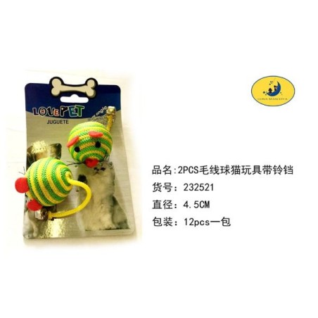 猫玩具2只老鼠
