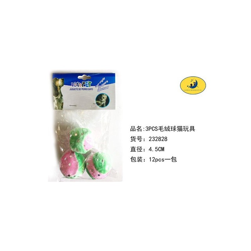 3pcs 毛绒球玩具