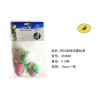 3pcs 毛绒球玩具