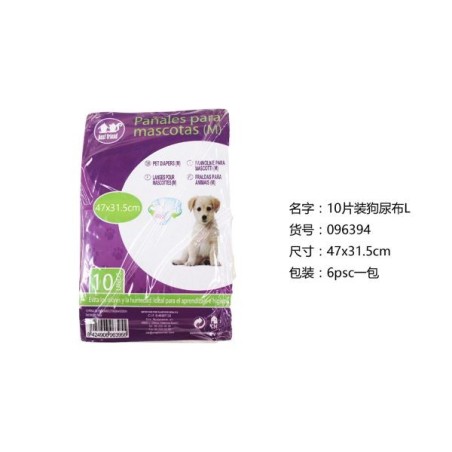 10片装狗尿布(L)47*31.5厘米 10 Pañales Para Mascotas L 47*31.5Cm(Promocion)