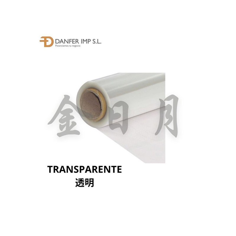 白色透明膜 FILM TRANSPARENTE 70CMX50M