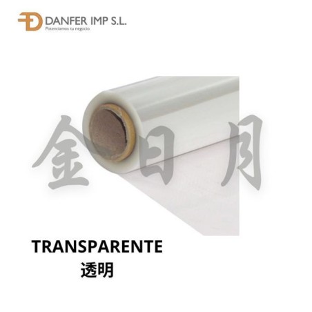 白色透明膜 FILM TRANSPARENTE 70CMX50M