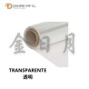 白色透明膜 FILM TRANSPARENTE 70CMX50M