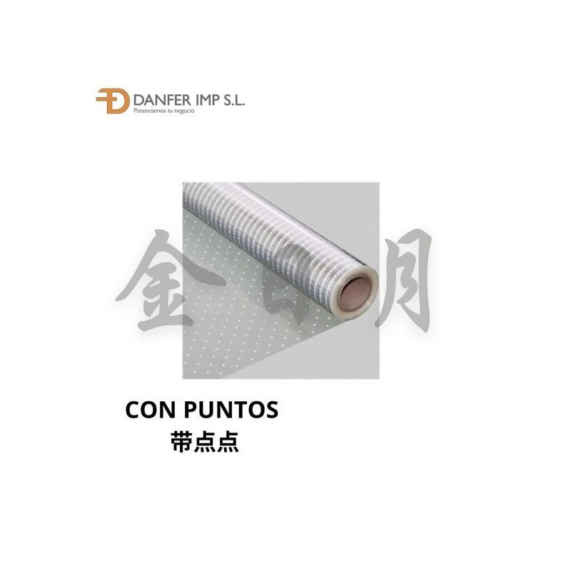 印花透明膜 CELOFAN COLORES 70CM X 50M