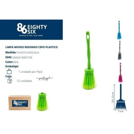 QC扫把 LIMPIA MUEBLES MANGO PLASTICO REDONDO