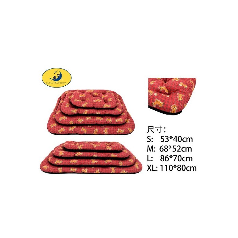 四件套圆角狗垫 CAMA PARA PERROS 4 JUEGOS XS:8435669813883 S:8435669813890 M:8435669813906 L:8435669813913