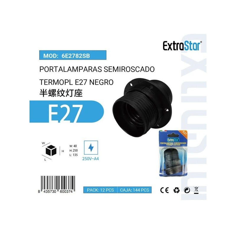 EXTRA灯泡罩 PORTALAMPARAS SEMIROSCADO TERMOPL E27 NEGRO CJ144