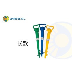 长款太阳伞底座 SOPORTE PARA PARASOL