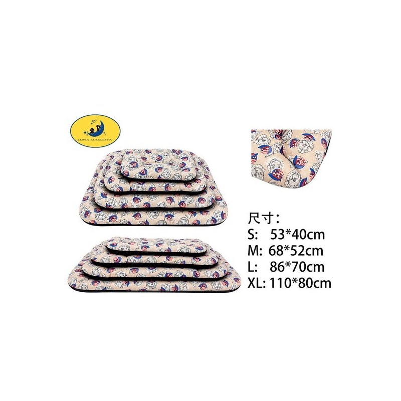 四件套圆角狗垫 CAMA PARA PERROS 4 JUEGOS XS:8435669813883 S:8435669813890 M:8435669813906 L:8435669813913
