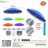 GMC沙滩伞单色 SOMBRILLA DE PLAYA 200CM*8K