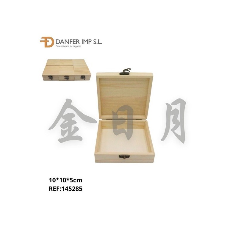 松木方形木盒 CAJA DE MADERA LY-10605B