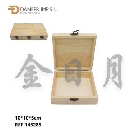 松木方形木盒 CAJA DE MADERA LY-10605B