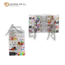 9格盒字母珠 SET DIY LETRAS
