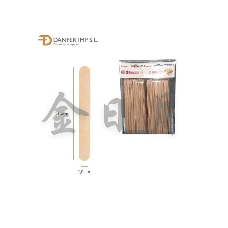 本色木棒 11.5cm*50pcs PALETINA MADER 11.5CM*50PCS REF124952
